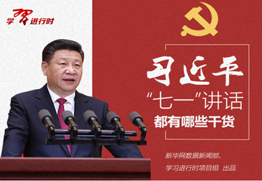 �W��؞������ƽ����ӛ����һ���vԒ