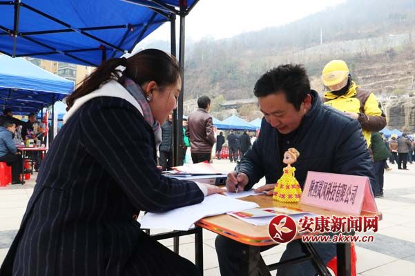 2��2��������܊�ڍ��޿h�͘I(y��)��(chu��ng)�I(y��)&ldquo;���L(f��ng)�Є�&rdquo;��Ƹ���F(xi��n)����(y��ng)Ƹ���m�Ĺ�����λ����� �z (2).jpg