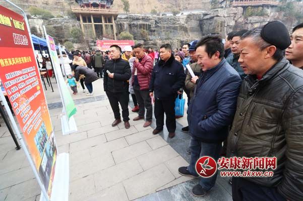 2��2��������܊�ڍ��޿h�͘I(y��)��(chu��ng)�I(y��)&ldquo;���L(f��ng)�Є�&rdquo;��Ƹ���F(xi��n)�����Һ��m�Ĺ�����λ����� �z.jpg