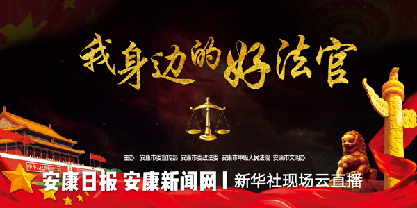 ȫ�з�Ժ������߅�ĺ÷��١��C��(ji��ng)��Y