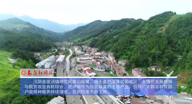 �l(f��)չ��ɫ�a(ch��n)�I(y��) ����Óؚ����(ji��n)