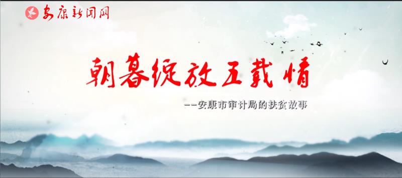 ��ĺ�`�����d��