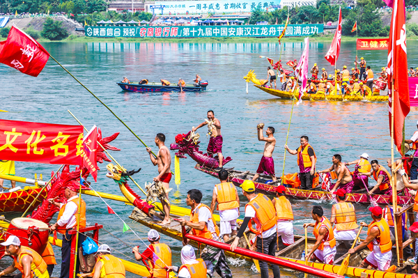 ��ʮ�Ō��Ї������h�����۹�(ji��)���}���(d��ng)�_Ļ