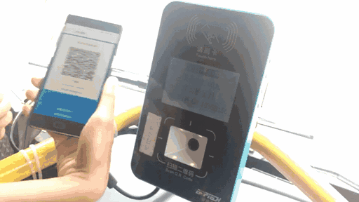 ���й���܇����ȫ���M(j��n)��ߴa֧���r(sh��)��