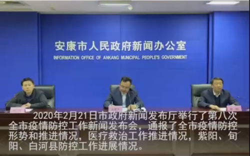 �����еڰ˴�����ͨ�����l(f��)����