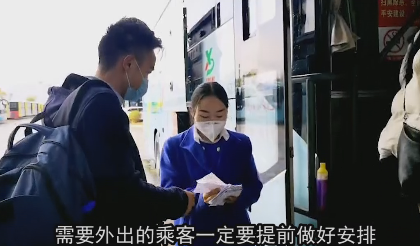 �������ٿ��\վ�֏�(f��)�������h�а��