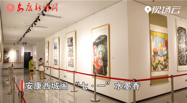 ҕ�� | ���������w ����һ��ˮī��