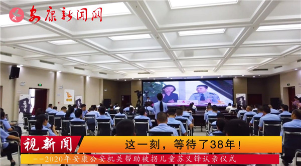 ҕ�����@һ�����ȴ���38�꣡