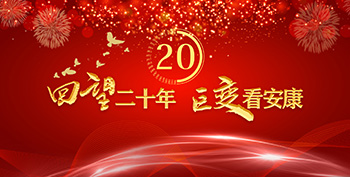 ������ʮ�� ��׃������