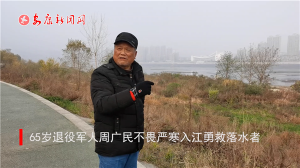 ҕ����65�q����܊���܏V��η�����뽭�¾���ˮ��