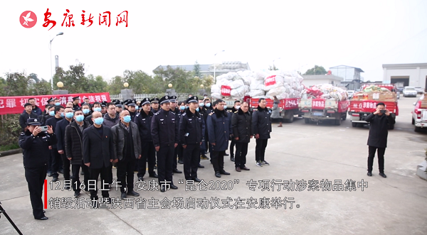 ������2020������Є��永��Ʒ�����N��