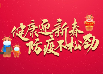 ����ӭ�´� ���߲��Ʉ�