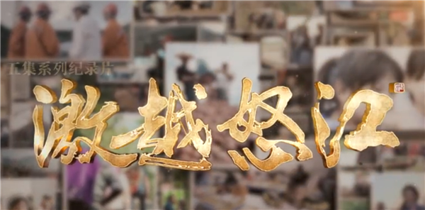 ȫ����Óؚ���ԡ���(y��u)��o(j��)�Ƭչ��������Խŭ������һ��һ��ǧ��