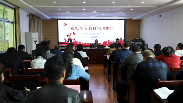 �hʷ�W(xu��)��(x��)������ί���v�F(tu��n)���M(j��n)����孺����B(t��i)���΅^(q��)����ί�T��(hu��)