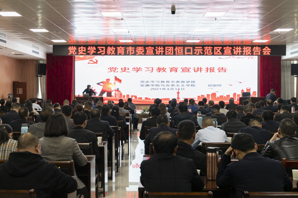 ҕ�� | �hʷ�W(xu��)��(x��)������ί���v�F�����ں���e��