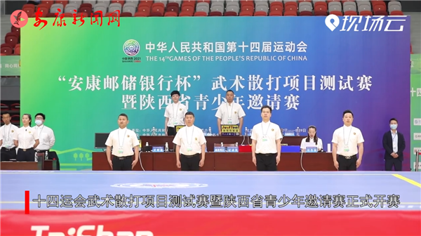 �۽�ʮ���\��ʮ���\���g(sh��)ɢ���Ŀ�yԇِ�����ʡ��������Ոِ�_ِ