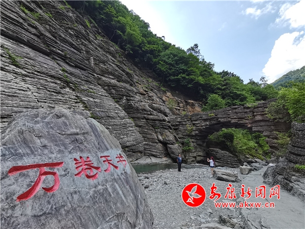 ʢ�ĕr��(ji��)��ȥ̎����ƽ������{