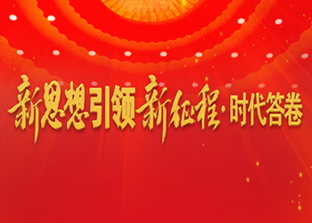 ��˼�����I(l��ng)�����̡��r�����