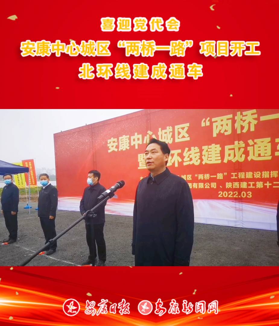 ϲӭ�h����(hu��) �������ĳǅ^(q��)���ɘ�һ·���(xi��ng)Ŀ�_(k��i)�� ���h(hu��n)������ͨ܇