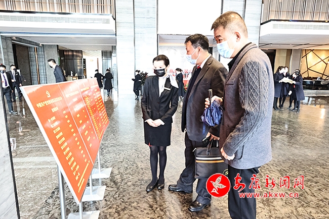 ��ϯ�е�����h����������m(x��)��