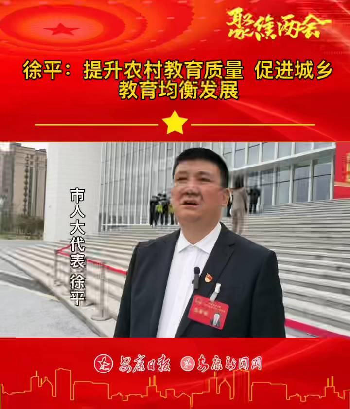 �ɕ�(hu��)�LՄح��ƽ�������r(n��ng)������|(zh��)�� ���M(j��n)���l(xi��ng)��������l(f��)չ