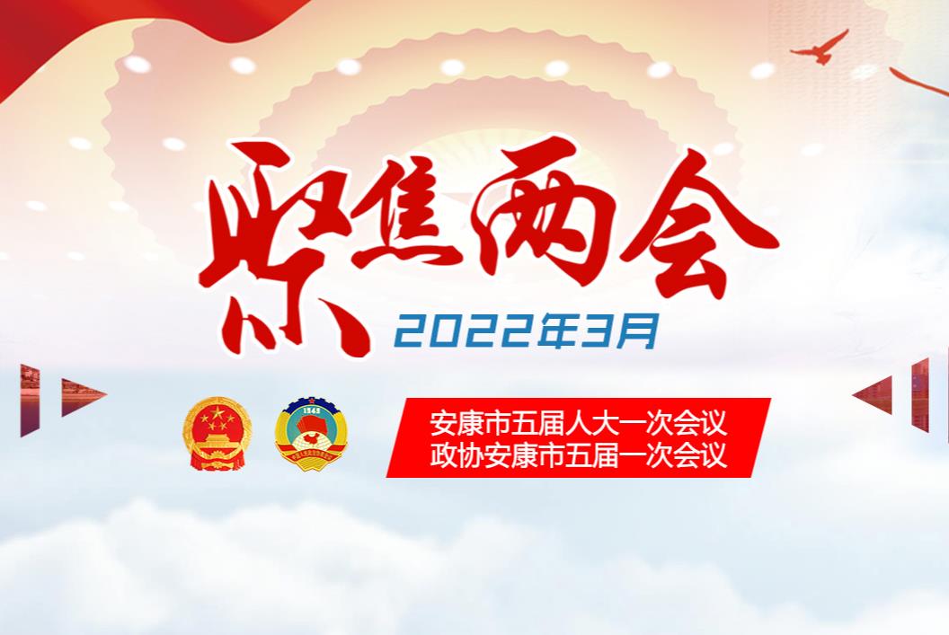 2022�����ɕ�