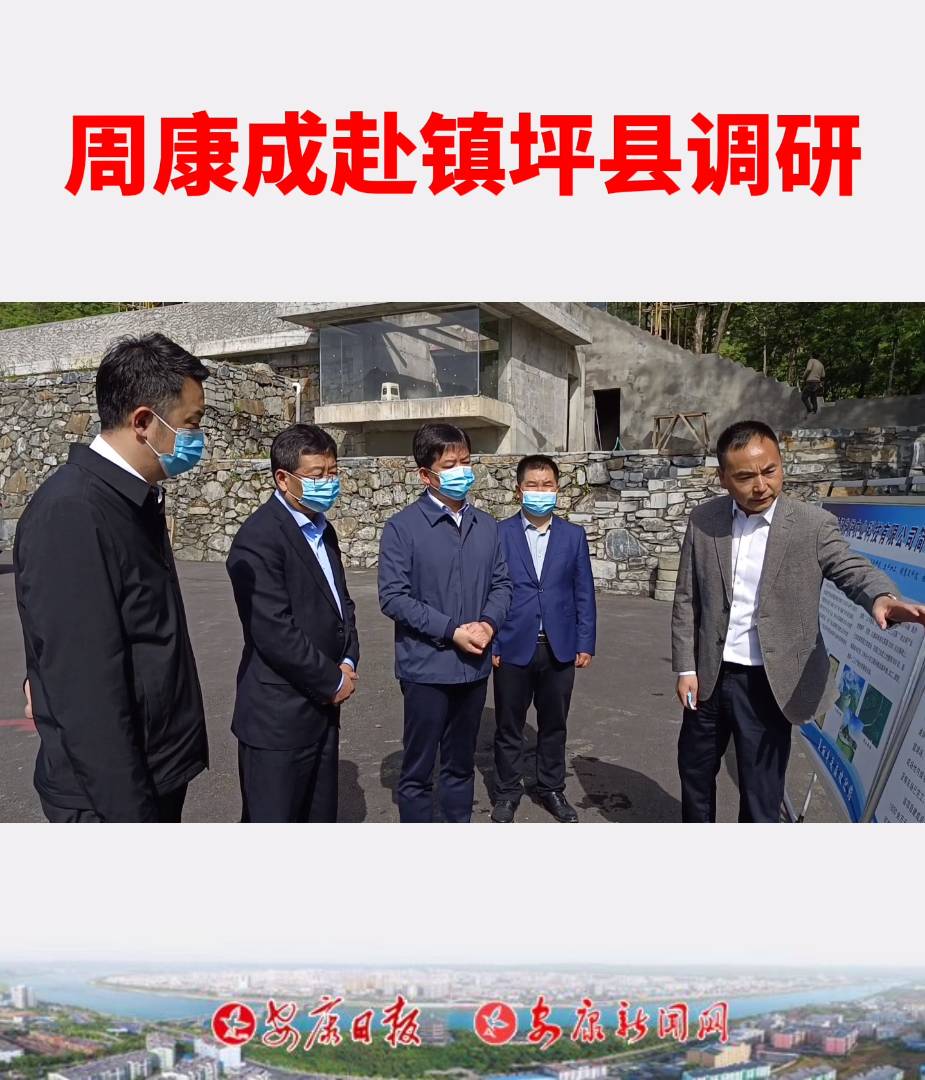 �����L�ܿ��ɸ��(zh��n)ƺ�h�{(di��o)�����B(t��i)�h(hu��n)�����o���Ј��O(ji��n)�ܺͿƼ���(chu��ng)�¹���