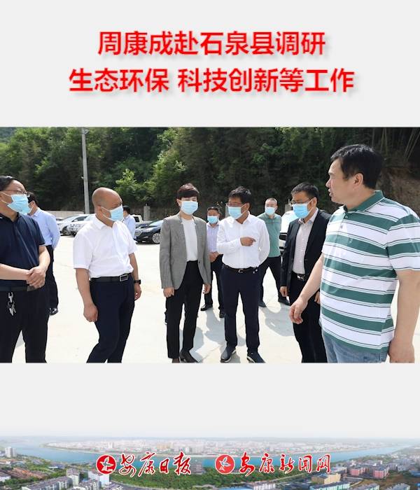 �����L(zh��ng)�ܿ��ɸ�ʯȪ�h�{(di��o)�����B(t��i)�h(hu��n)�����Ƽ���(chu��ng)�µȹ���