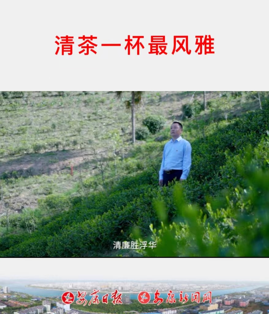 ���һ�����L(f��ng)�š������޿h��Ԫ�(zh��n)�hί��(sh��)ӛ��،�����Ʒ���޸�������