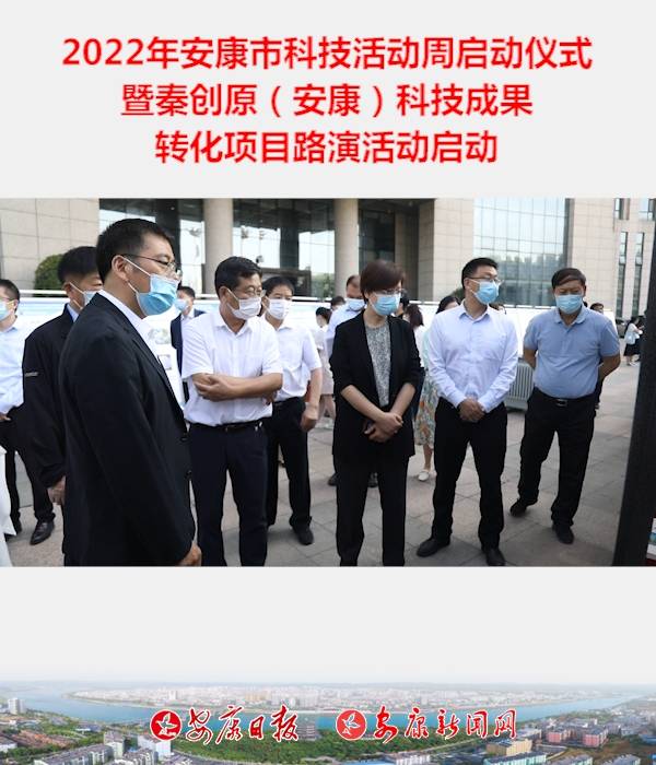 2022�갲���пƼ����(d��ng)�܆���(d��ng)�xʽ ���؄�(chu��ng)ԭ���������Ƽ��ɹ��D(zhu��n)���(xi��ng)Ŀ·�ݻ��(d��ng)����(d��ng)