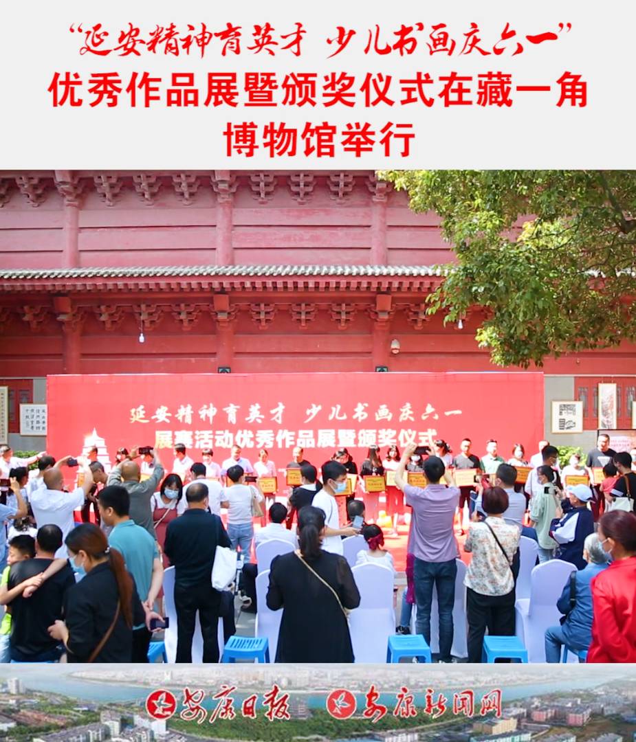 ���Ӱ�������Ӣ�� �ك���(sh��)��(hu��)�c��һ����(y��u)����Ʒչ���C��(ji��ng)�xʽ