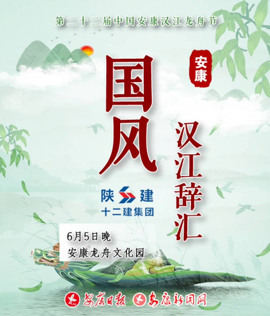 ��ꃽ�ʮ����֮ҹ ��(gu��)�L(f��ng)���h���o�R�����}���(d��ng)