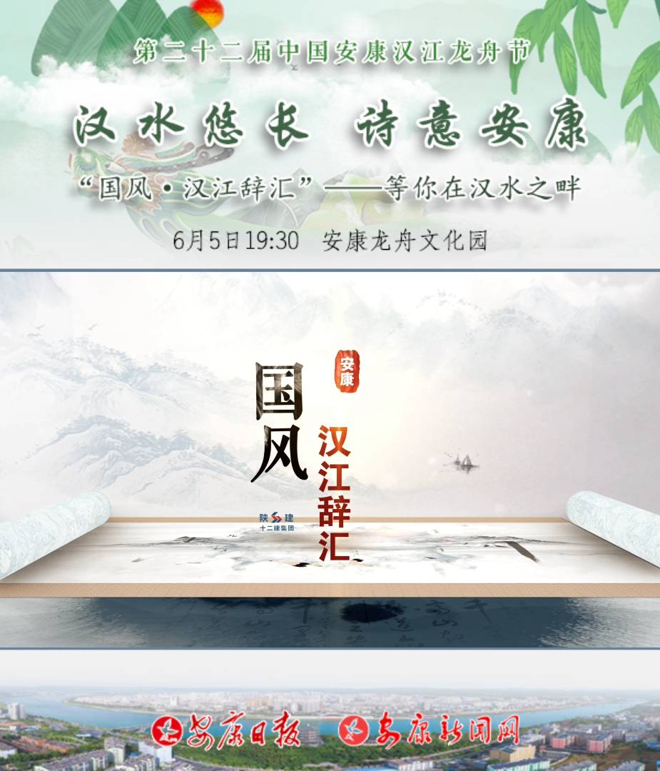 �hˮ���L(zh��ng) ��Ԋ(sh��)�ⰲ��������(gu��)�L(f��ng)���h���o�R�����������ڝhˮ֮�ϣ�