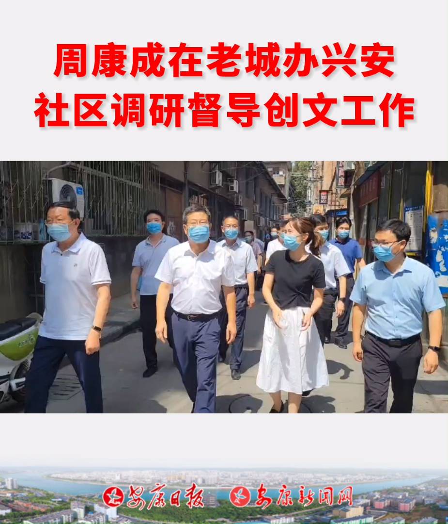 �����L�ܿ������ϳ��k�d����^(q��)�{(di��o)�ж�����(chu��ng)�Ĺ��������_��Մ��