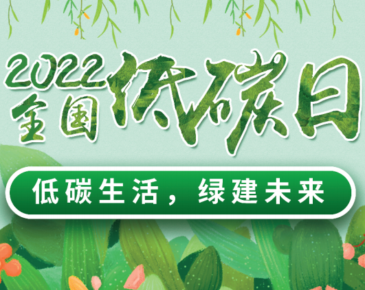 ��̼�������G��δ��