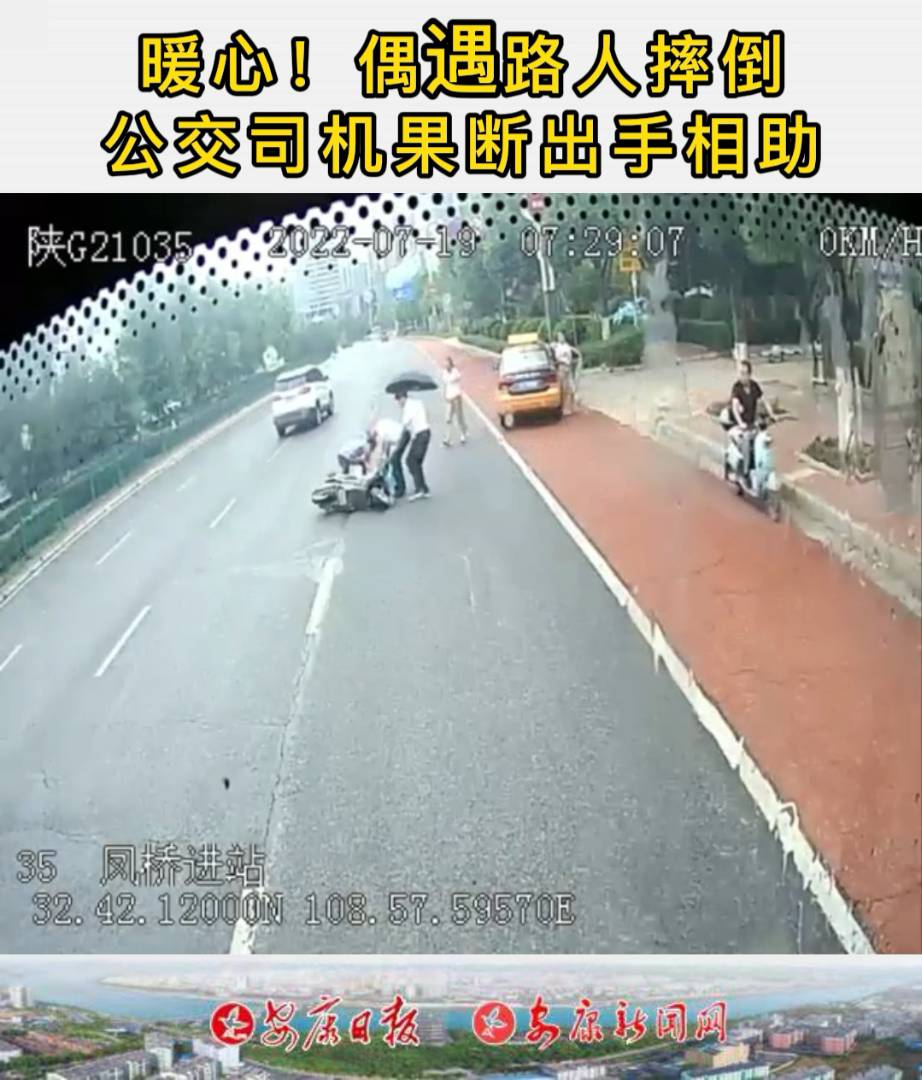 7��19�գ��й�����˾��܇꠸���L�_�˽���35·�{�T���L����������