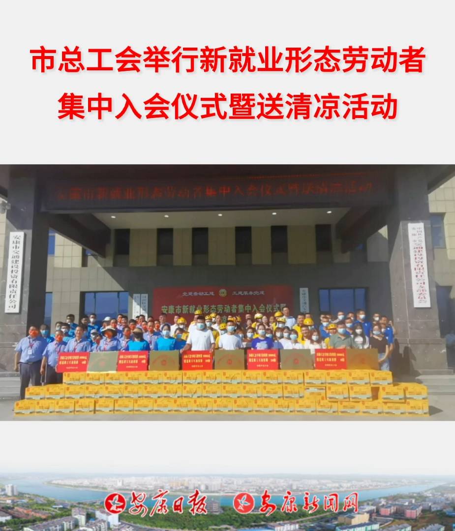 7��21���������п������e�������¾͘I(y��)�ΑB(t��i)�ڄ��߼�������xʽ������������