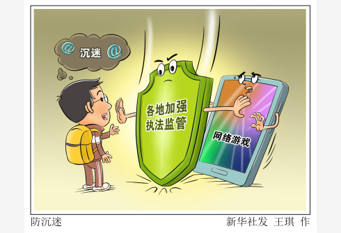 �P(gu��n)��δ�����ˣ��W(w��ng)�j(lu��)�Α������