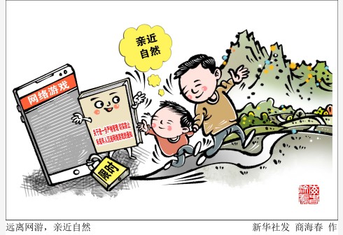 �P(gu��n)��δ�����ˣ��h�x�W(w��ng)�Σ��H����Ȼ