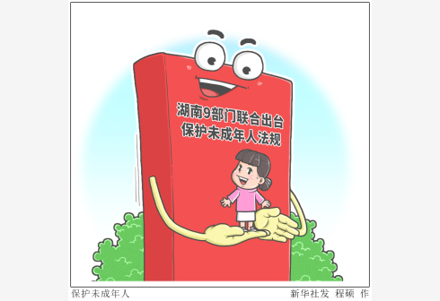 �P(gu��n)��δ�����ˣ����oδ������