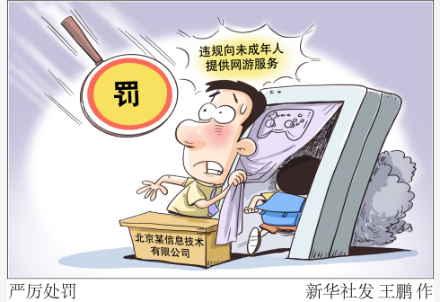 �P(gu��n)��δ�����ˣ�����̎�P