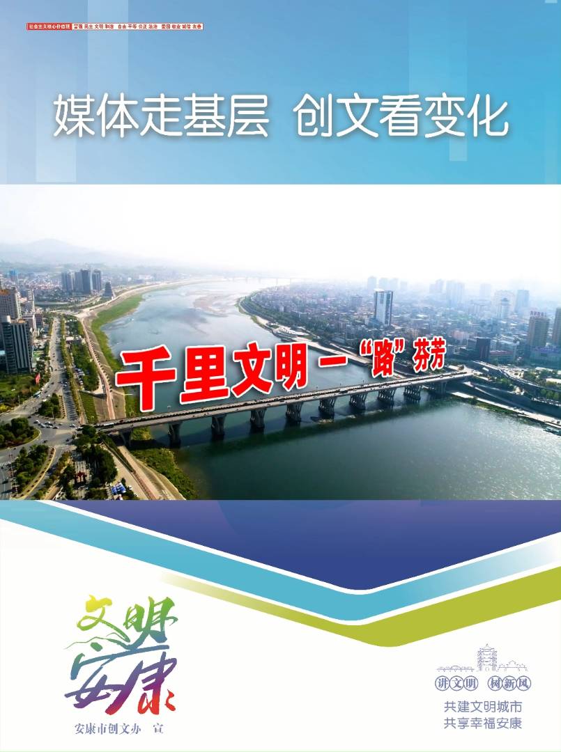 ý�w�߻��� ��(chu��ng)�Ŀ�׃�� | ǧ������ һ��·���ҷ����������ɾ���·ϵ�y(t��ng)��(chu��ng)�����c�ɔX