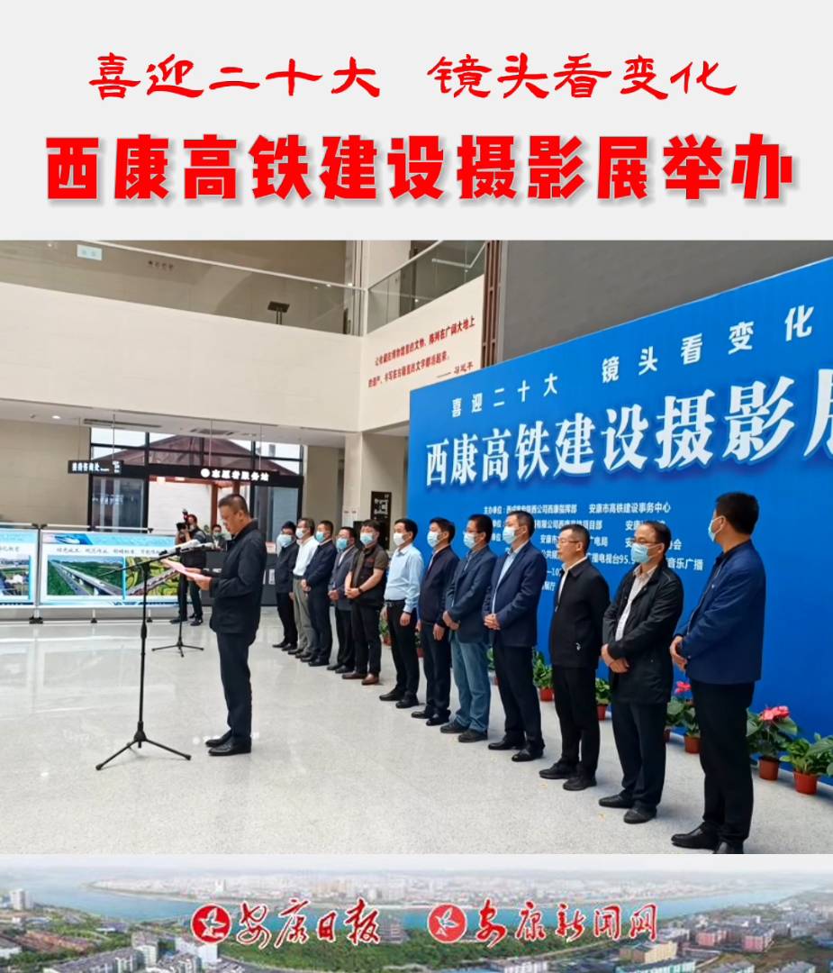 ��ϲӭ��ʮ�� �R�^��׃��--�������F���O(sh��)�zӰչ���_չ