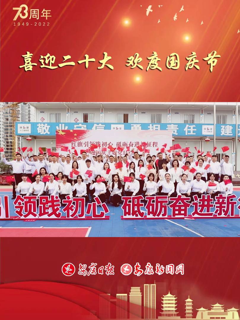  ���t�����I(l��ng)�`�������ƵZ�^�M(j��n)�����̡����}�h�ջ���_չ