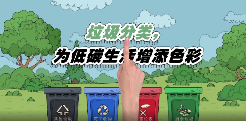 �������(l��i) | �������(l��i)�����̼��������ɫ��