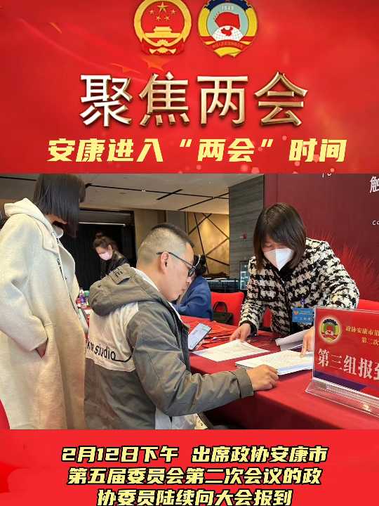 ��ϯ���f(xi��)�����е����ί�T���ڶ��Ε��h�����f(xi��)ί�T��m(x��)������(b��o)�����@Ҳ��(bi��o)־����������ʽ�M(j��n)�롰�ɕ��r(sh��)�g��