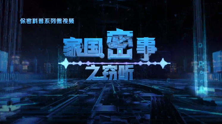 ���ܿ���ϵ��΢ҕ�l�������ֱ����֭h(hu��n)�` 