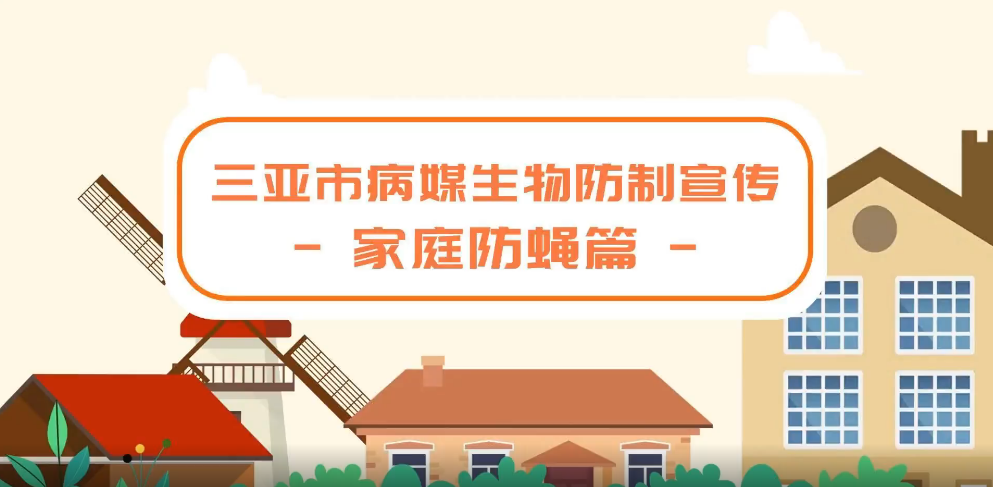 ��ý������ƣ���ͥ��ω