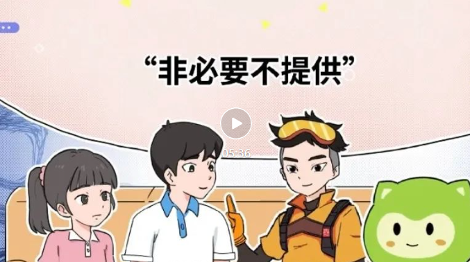 ����ꖆ��� ���o(h��)�硱���Є�(d��ng)����5�� ������(g��)����Ϣй¶