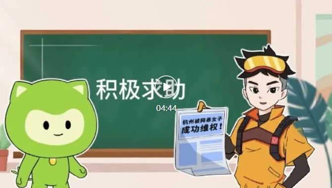 ����ꖆ��� ���o(h��)�硱���Є�(d��ng)����3�� �ܽ^�W(w��ng)�j(lu��)����